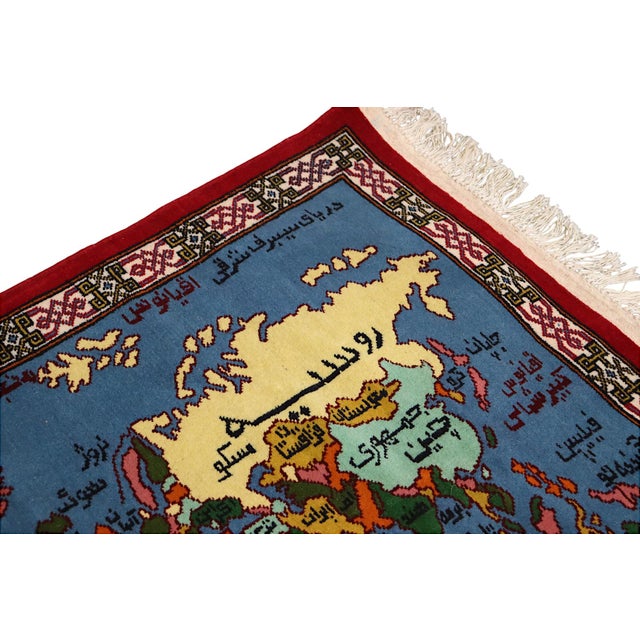Vintage Hand Knotted Wall Rug, 1990s For Sale - Image 10 of 18