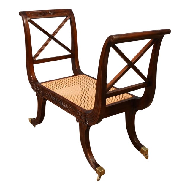 Regency Window Seat Stool in Mahogany, 1930 For Sale