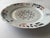 Folk Art Rare European 19C Judaica Havdalah Hebrew Plate For Sale - Image 3 of 7