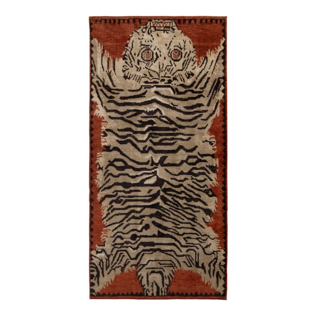 Rug & Kilim Tiger Skin Style Rug, Beige, Black and Orange, 6x9 For Sale