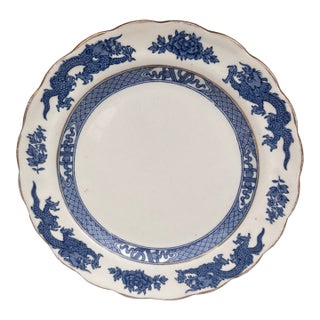 English Blue & White Dragon Plate Circa 1920 For Sale