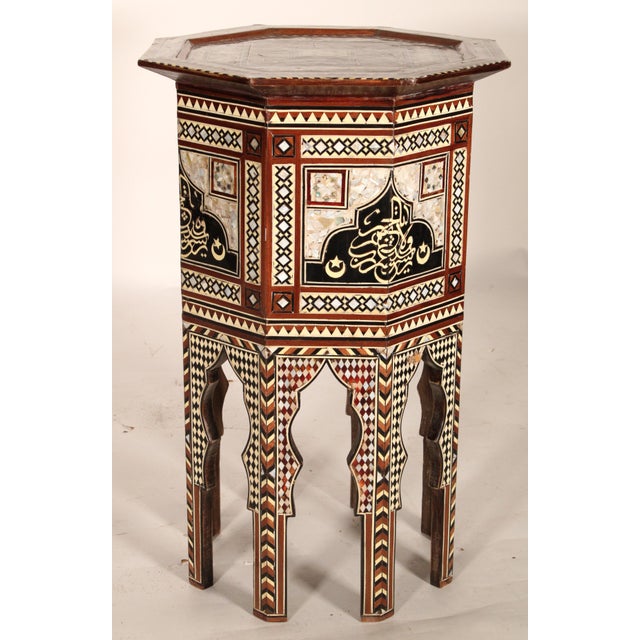 Moroccan Pair of Levantine Mother of Pearl and Bone Inlaid Side Tables For Sale - Image 3 of 10