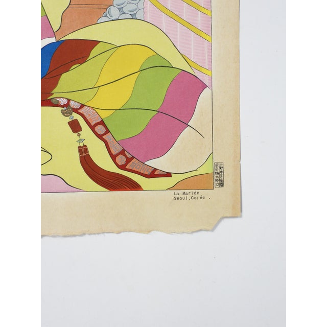 Original 1948 woodblock print on paper by Paul Jacoulet ( 1902 - 1960 ) France, Japan. Titled La Mariée (The Bride),...