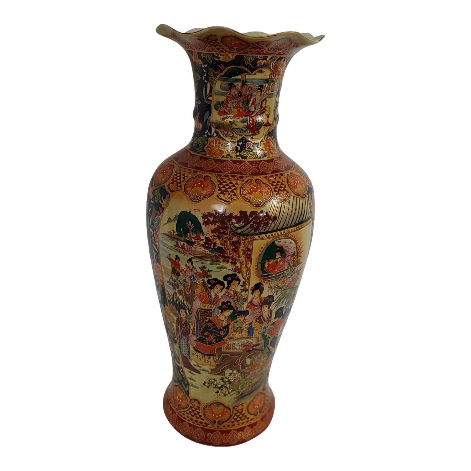 Mid 20th Century Chinese Floor Vase Chairish