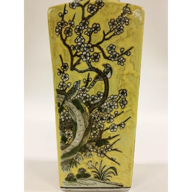 Chinese Imperial Chinese Yellow Porcelain Plum Blossom and Bird Vase For Sale - Image 3 of 5