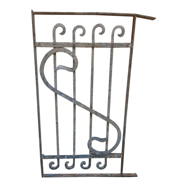 Antique Victorian Iron Salvage Gate For Sale