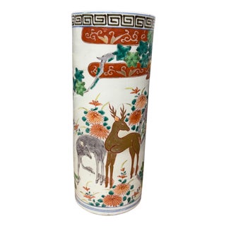 Cylindrical Ceramic White Vase with Deer Design For Sale