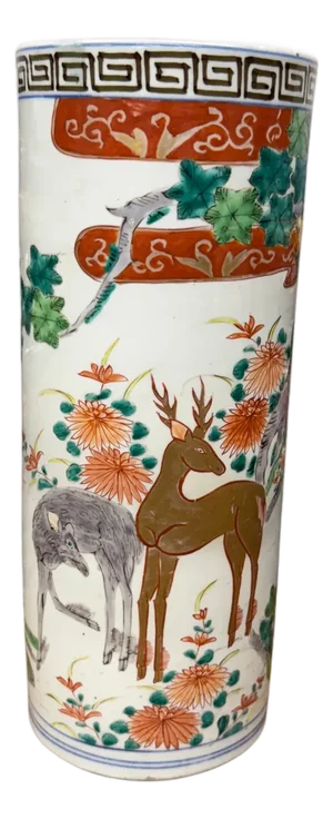 Cylindrical Ceramic White Vase with Deer Design