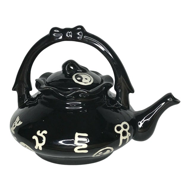 Antique Porcelain Yin Yang Ruffled Teapot For Sale