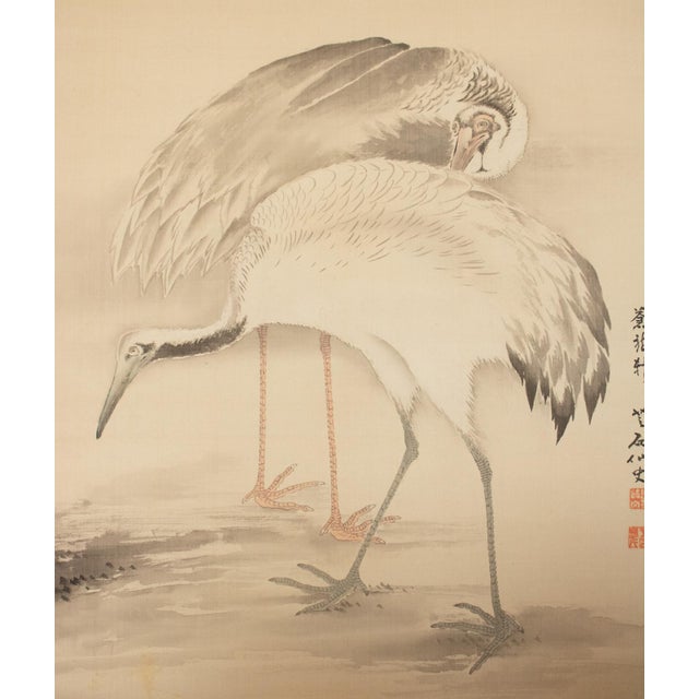 "Two Cranes and the Sun", Showa Era Japanese Monochrome Silk Scroll Painting For Sale - Image 9 of 18