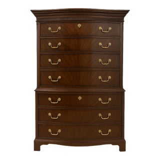 Drexel Heritage Unusual Vintage 18th Century Burled Mahogany Traditional Chest For Sale