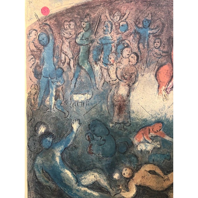 Expressionism Marc Chagall Poster from 1970s, Framed For Sale - Image 3 of 6