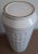 Vintage German Floor Vase in White Glazed Ceramic from Scheurich, 1970s For Sale - Image 4 of 5