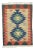 Vintage Persian Shiraz Kilim Rug - 02'00 X 02'10 For Sale