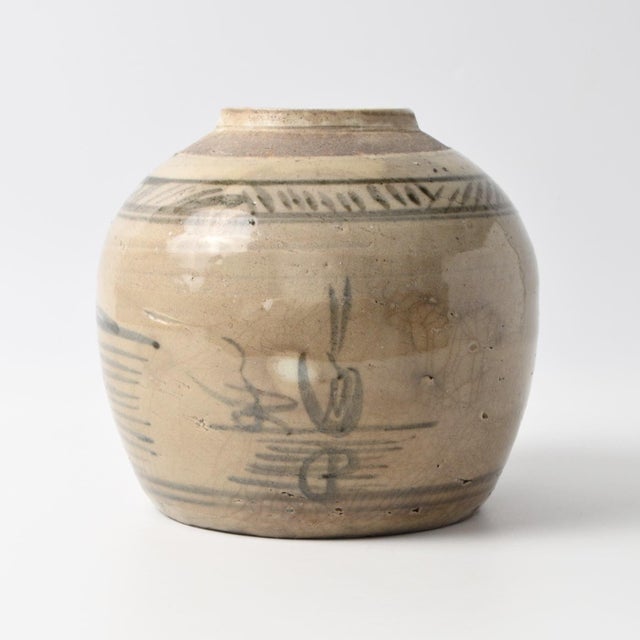 Rustic Chinese Pottery Ginger Jar, 1800s For Sale - Image 3 of 7