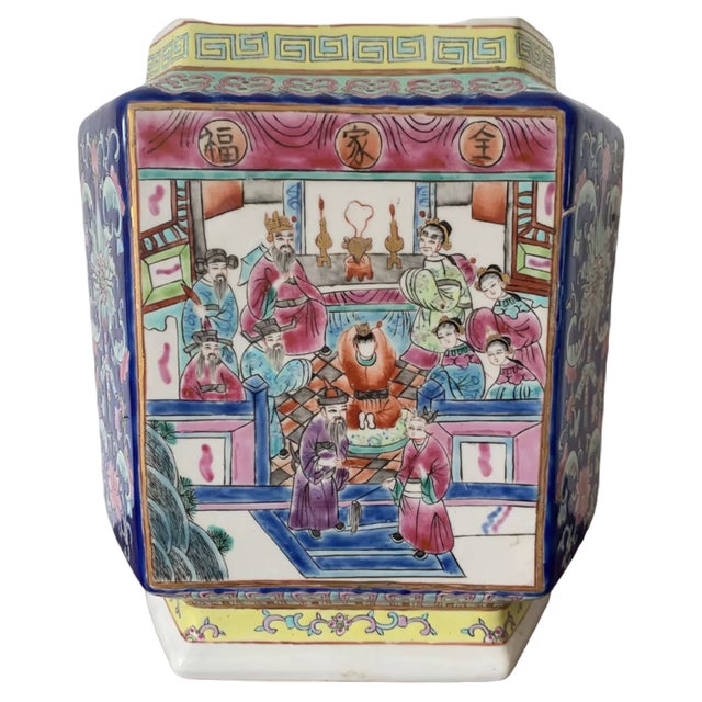 Vintage Chinese Hexagonal Pot For Sale