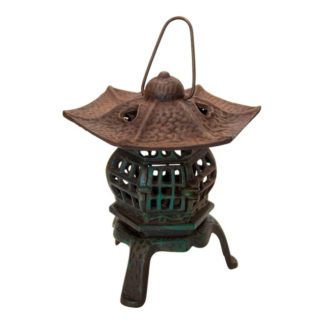 Japanese Iron Pagoda Garden Candle Lantern 1940's For Sale