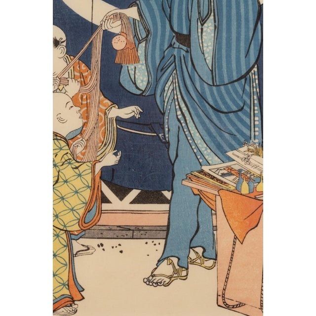 Orange Torii Kiyonaga - The Echigoya on New Year's Day, 1784-94 Color Woodblock For Sale - Image 8 of 8