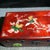 Arts & Crafts 1980s Wood Jewelry Box With Mother-of-Pearl & Gemstone Inlay, "Magpie on Plum Blossom" For Sale - Image 3 of 6