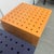 Purple + Orange Peg Board Storage Tables on Casters, Set of Two For Sale - Image 12 of 12