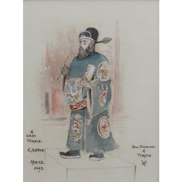 Robert Taylor Pritchett, Temple Official, 1882, Watercolor & Pencil, Framed For Sale - Image 16 of 16