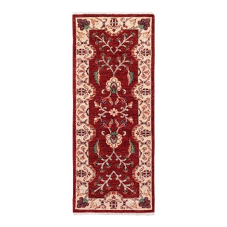 Shabby Chic Ziegler Red/Beige Wool Runner Rug- 1'11'' X 5'0'' For Sale