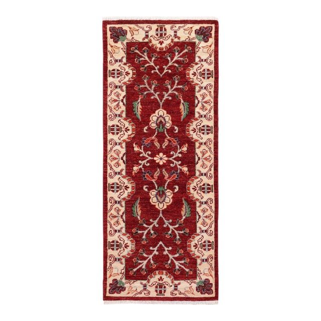 Shabby Chic Ziegler Red/Beige Wool Runner Rug- 1'11'' X 5'0'' For Sale