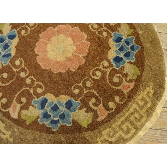 Beautiful Piece Brown Background With Geometric Design Antique Chinese Rug. For Sale - Image 10 of 12