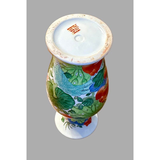 Late 20th Century Vintage Chinese Lotus Vase For Sale - Image 5 of 6