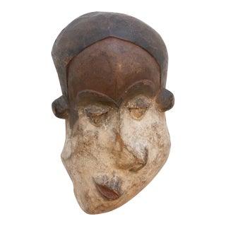 African Abstract Mbangu Mask For Sale