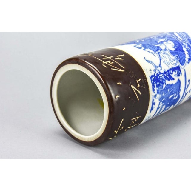 Asian Chinese Blue and White Qing Dynasty Style Porcelain Brush Pot For Sale - Image 3 of 9