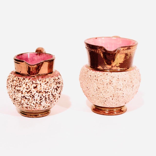 Small Lustre Ware English Cream Pitchers- Group of Four For Sale - Image 10 of 15