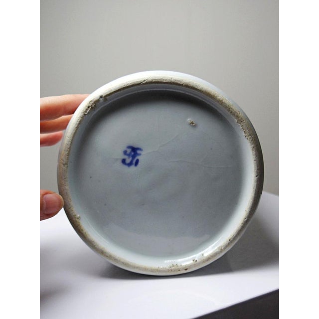 Korean Joseon Style Reticulated Celadon Porcelain Brush Holder, 1950s For Sale - Image 10 of 12