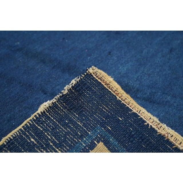 Antique Peking Rug 9'0'' x 11'5'' For Sale - Image 10 of 10