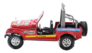 Jeep CJ-7 Africatours Rally Version Car from Bburago, Italy, 1980s