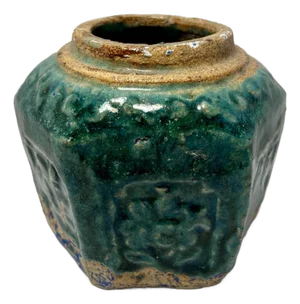 Late Qing to Early Republic Era Circa 1880-1930's Chinese Shiwan Pottery Ginger Jar