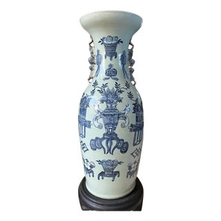 Antique Chinese Blue & White Baluster Vase, Chilong Handles, 19th Century For Sale