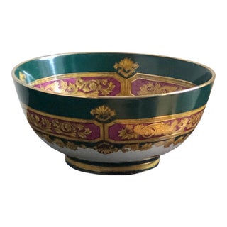 Vintage Neoclassical Decorative Porcelain Bowl For Sale