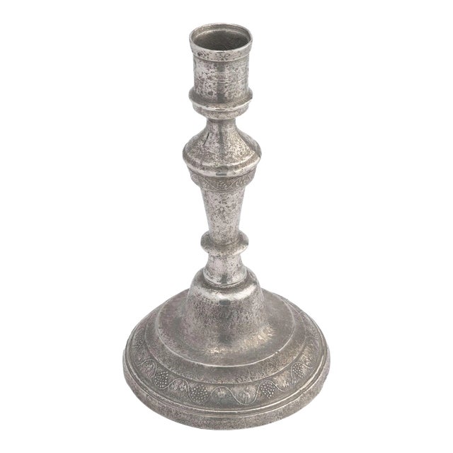 French Cast Pewter Candlestick With Grape Vine Motif, C. 1780 For Sale