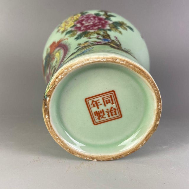 Vintage Chinese Celadon Famille Rose "Phoenix & Peony" Mei Vase, Tongzhi Mark For Sale - Image 4 of 5