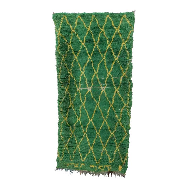 Emerald Green Moroccan Rug - 3'0" X 6'1" Ft For Sale