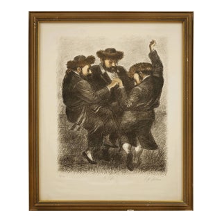 Tully Filmus, Hasidic Dance "To Life" l'Chaim Judaica Lithograph For Sale