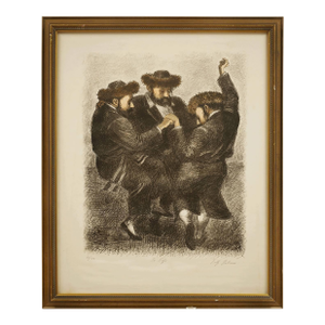 Tully Filmus, Hasidic Dance "To Life" l'Chaim Judaica Lithograph
