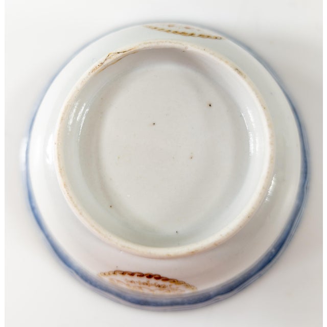 18th Century Chinese Blue and White Fitzhugh Pattern Cup and Saucer For Sale - Image 12 of 12