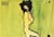This is an original vintage advertising print for Christian Dior’s Diorella parfum that appeared in a 1972 French...