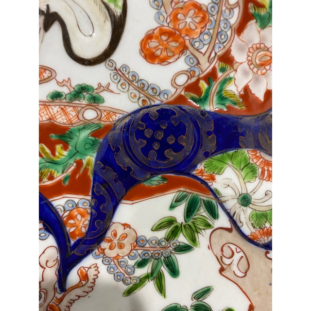 Blue Extraordinary Late 19th/Early 20th C. Japanese Imari Charger With Turtle and Crane For Sale - Image 8 of 10