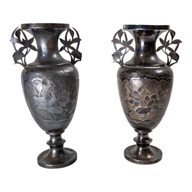 20th Century Pair of Chinese Silver Presentation Vases With Inscriptions, Republic Period For Sale