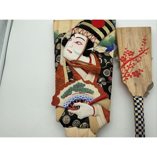 1900 - 1909 Vintage Japanese Hagoita Paddle Set 24” & 14.5” Kabuki Geisha Textile Hanetsuki For Sale - Image 5 of 6