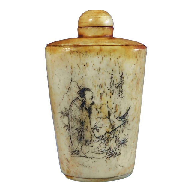 Vintage Mid Century Chinese Hand Carved Figural Bone Snuff Bottle For Sale