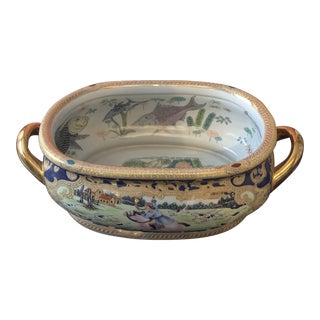 1990s Asian Footbath/ Bowl For Sale